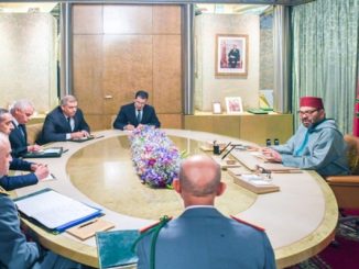 بنشعبون: الأزمة أظهرت روح التضامن بين المغاربة بقيادة الملك محمد السادس缩略图