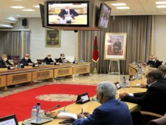 زعماء أحزاب يدعون إلى تحضير جيد للانتخابات المقبلة缩略图