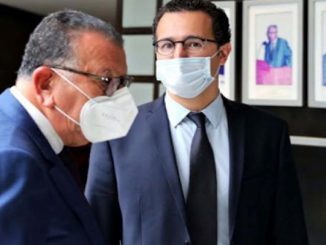 فريق البيجيدي بمجلس النواب يرفض منطق الترضيات وتجاوز المؤسسات الممثلة لقطاع الصحافة缩略图