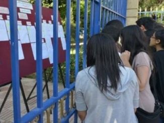 التربية الوطنية تحدد الـ 15 من يوليوز موعدا لإعلان نتائج البكالوريا缩略图