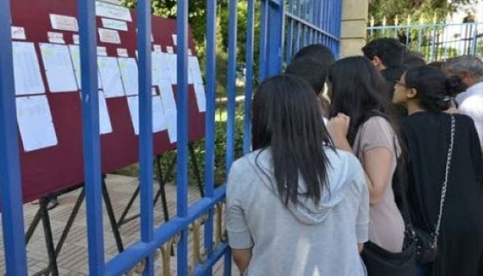 التربية الوطنية تحدد الـ 15 من يوليوز موعدا لإعلان نتائج البكالوريا缩略图 التربية الوطنية تحدد الـ 15 من يوليوز موعدا لإعلان نتائج البكالوريا缩略图