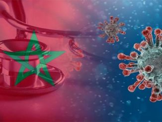 كورونا تطالب بالتغيير缩略图