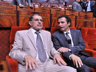 العدالة والتنمية يستغرب موقف حزب أخنوش من القانون المالي التعديلي缩略图