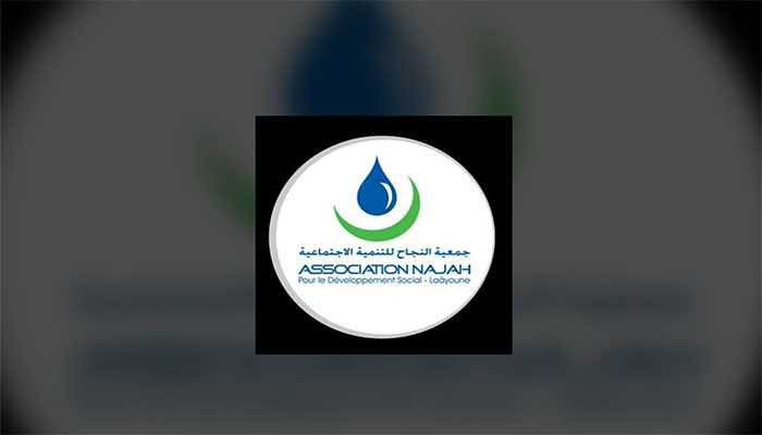 جمعية النجاح للتنمية الاجتماعية بالعيون تصدر بيانا هاما على ضوء تطورات انتشار كورونا缩略图 جمعية النجاح للتنمية الاجتماعية بالعيون تصدر بيانا هاما على ضوء تطورات انتشار كورونا缩略图
