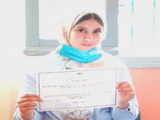 ممثلة مركز الجيل الجديد للفرصة الثانية تتوج الأولى في المسابقة الإبداعية缩略图