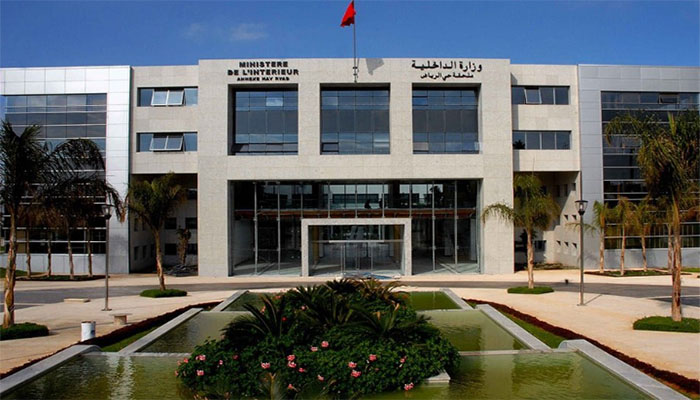 الداخلية تمنع التنقل من والى هذه المدن缩略图 الداخلية تمنع التنقل من والى هذه المدن缩略图