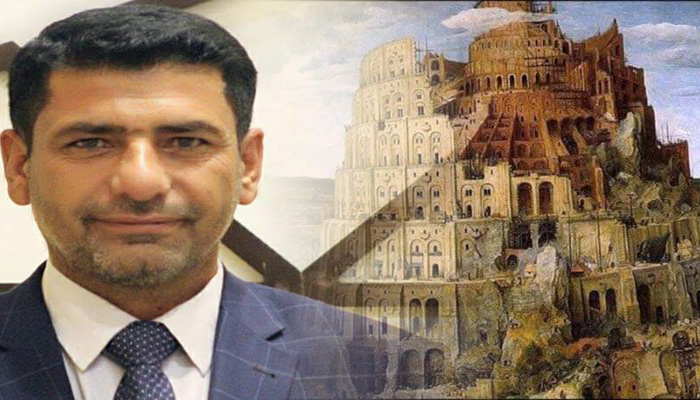 تاريخنا.. بين التزييف والسرقة缩略图 تاريخنا.. بين التزييف والسرقة缩略图