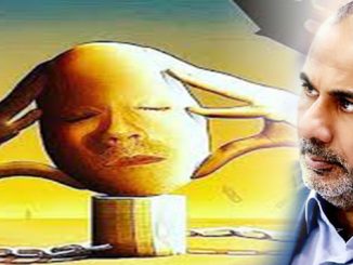 كثيرا من الأستحمار قليل من الاستهبال ..缩略图