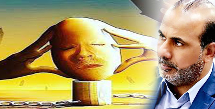 كثيرا من الأستحمار قليل من الاستهبال ..缩略图 كثيرا من الأستحمار قليل من الاستهبال ..缩略图