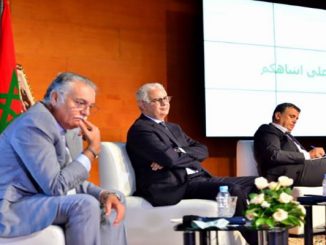 اللائحة الوطنية للشباب: بنعبدالله ضد، الاستقلال يرد缩略图