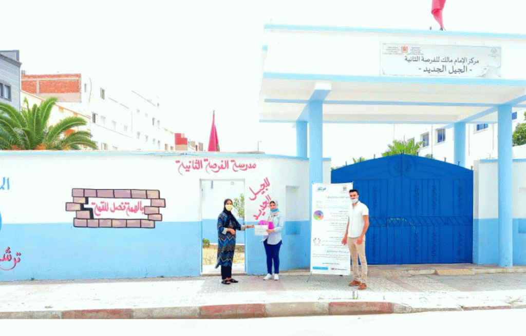 ممثلة مركز الجيل الجديد للفرصة الثانية تتوج الأولى في المسابقة الإبداعية插图
