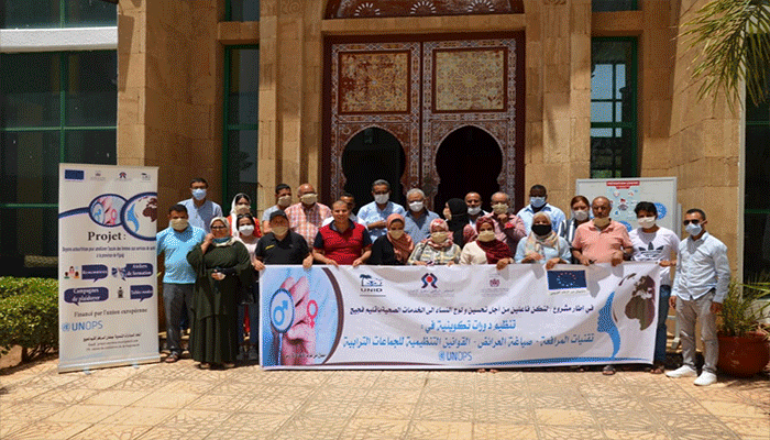 فجيج، المرأة وحق الولوج للخدمات الصحية插图 فجيج، المرأة وحق الولوج للخدمات الصحية插图