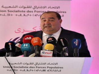 وهم الأنا…الحاضر في ” الأيام ” ، الغائب في كل الأزمنة والأمكنة缩略图