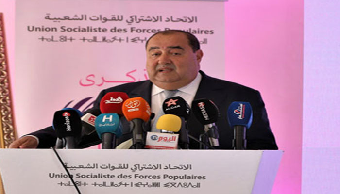 وهم الأنا…الحاضر في ” الأيام ” ، الغائب في كل الأزمنة والأمكنة缩略图 وهم الأنا…الحاضر في ” الأيام ” ، الغائب في كل الأزمنة والأمكنة缩略图