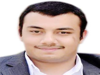 الأمة العراقية.. وحدتها أساس دولتها缩略图