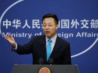 الصين تفرض عقوبات على 11 أمريكيا缩略图