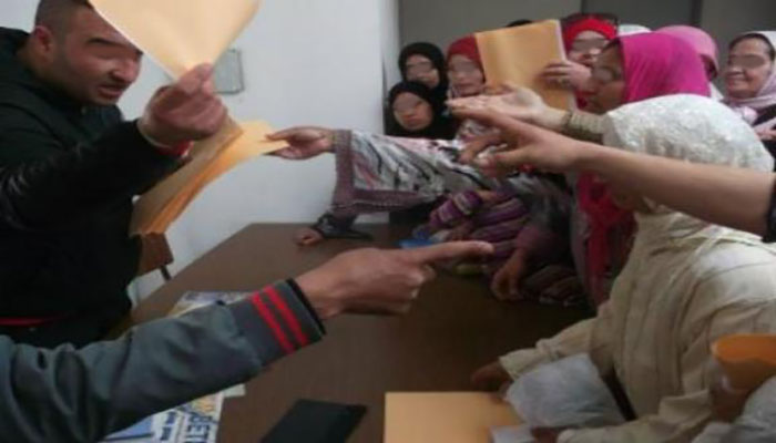 بنشعبون يعوض نظام “رميد” بالتغطية الصحية الإجبارية缩略图 بنشعبون يعوض نظام “رميد” بالتغطية الصحية الإجبارية缩略图