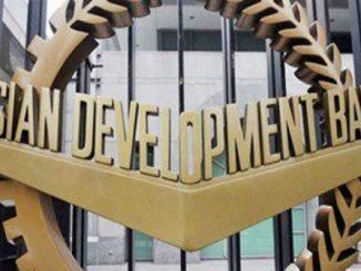 البنك الآسيوي للاستثمار في البنية التحتية، منصة للتعاون الدولي缩略图