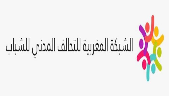 الشبكة المغربية للتحالف المدني للشباب تتهم الحكومة بالـ “تخاذل” في إخراج الإستراتيجية الوطنية للشباب缩略图 الشبكة المغربية للتحالف المدني للشباب تتهم الحكومة بالـ “تخاذل” في إخراج الإستراتيجية الوطنية للشباب缩略图