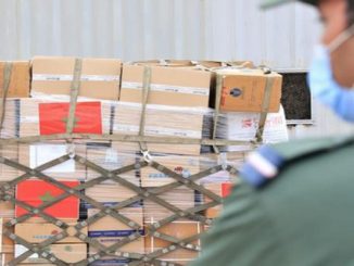 بتعليمات ملكية…المغرب يوزع430 طنا من المساعدات الغذائية والطبية على المتضررين من تفجير مرفأ بيروت缩略图