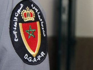 إدارة سجن بركان ترد على اتهامات دفاع سجناء وتؤكد “غير صحيحة”缩略图