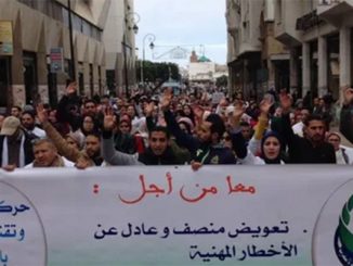 حركة الممرضين وتقنيي الصحة بالمغرب تستنكر تكتم الوزارة عن عدد المصابين في صفوفهم缩略图