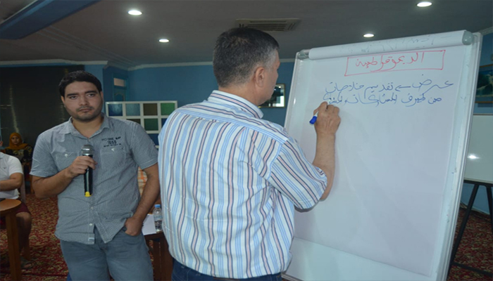 ورشة تحسيسية: حكامة الجماعات الترابية المتعلقة بالتدبير الديمقراطي لشؤونها缩略图 ورشة تحسيسية: حكامة الجماعات الترابية المتعلقة بالتدبير الديمقراطي لشؤونها缩略图