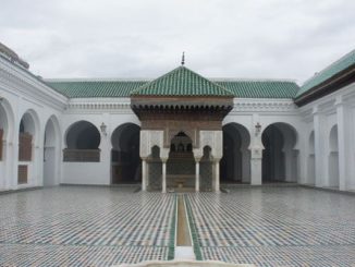 سلك “العالمية العليا للقرويين” موضوع قرار جديد لوزارة الاوقاف والشؤون الإسلامية缩略图