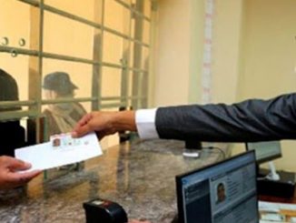 تسليم أول بطاقة وطنية للتعريف إلكترونية بمدينة فاس缩略图