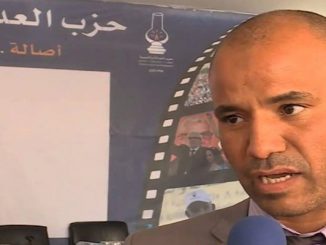 الاتحاد الاشتراكي يقاضي رئيس بلدية الراشيدية بتهمة “التحريض على العصيان ضد السلطة缩略图