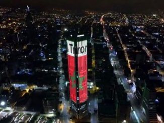 كولومبيا.. بوغوتا تتزين بألوان العلم المغربي بمناسبة عيد العرش المجيد缩略图