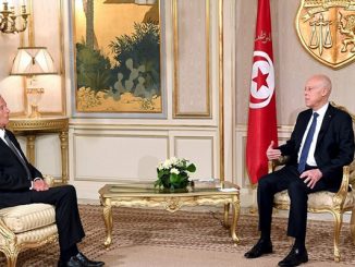 الرئيس التونسي: الحق الفلسطيني ليس صفقة缩略图