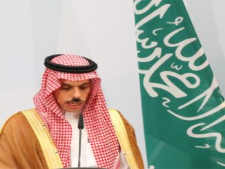 وزير الخارجية السعودي: المملكة ملتزمة بالسلام على أساس خطة السلام العربية缩略图