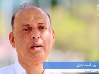 الإسكوا تحذر: أكثر من نصف سكان لبنان باتوا يعيشون تحت خط الفقر缩略图