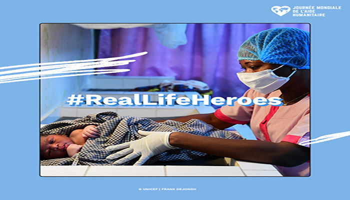 مكتب الأمم المتحدة لتنسيق الشؤون الانسانية يحيي عمال الاغاثة المتواجدين في الخطوط الأمامية缩略图 مكتب الأمم المتحدة لتنسيق الشؤون الانسانية يحيي عمال الاغاثة المتواجدين في الخطوط الأمامية缩略图