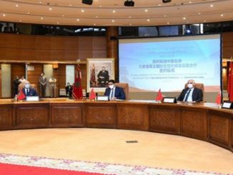 المغرب يوقع مع مختبر الصيني اتفاقيتين للتعاون في مجال التجارب السريرية حول لقاح كورونا缩略图