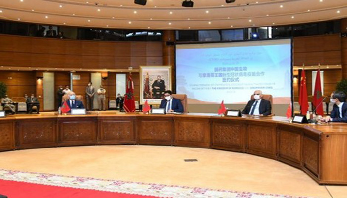 المغرب يوقع مع مختبر الصيني اتفاقيتين للتعاون في مجال التجارب السريرية حول لقاح كورونا缩略图 المغرب يوقع مع مختبر الصيني اتفاقيتين للتعاون في مجال التجارب السريرية حول لقاح كورونا缩略图
