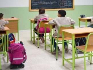 رسميا.. وزارة التربية الوطنية تعلن اعتماد التعليم عن بعد خلال الموسم الدراسي المقبل缩略图