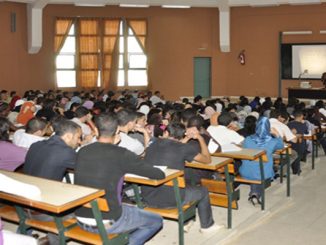 التعليم العالي: تخير الطلبة بين الدراسة عن بعد أو التعليم الحضوري缩略图