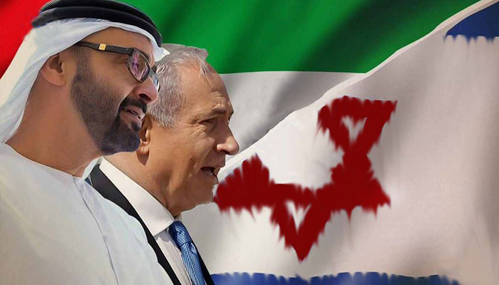 الإمارات العبرية والقدس缩略图 الإمارات العبرية والقدس缩略图