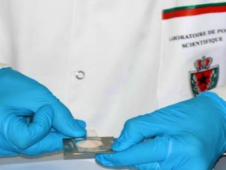 معهد العلوم والأدلة الجنائية للأمن الوطني يحافظ على شهادة الجودة缩略图