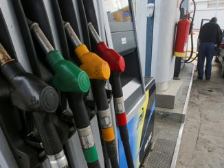 الجزائر تخفض سعر بيع خامها الصحراوي缩略图