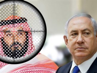 الأمير محمد يلغي لقاء تاريخيا مع نتنياهو缩略图