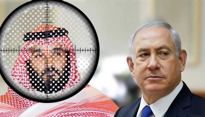 الأمير محمد يلغي لقاء تاريخيا مع نتنياهو缩略图 الأمير محمد يلغي لقاء تاريخيا مع نتنياهو缩略图