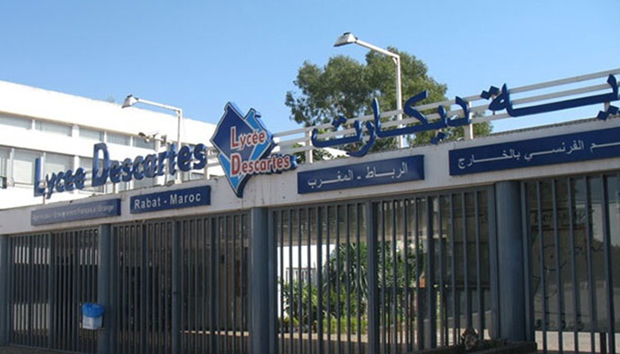 المدارس الفرنسية بالمغرب تخير أولياء التلاميذ ما بين التدريس الحضوري وعن بعد缩略图 المدارس الفرنسية بالمغرب تخير أولياء التلاميذ ما بين التدريس الحضوري وعن بعد缩略图