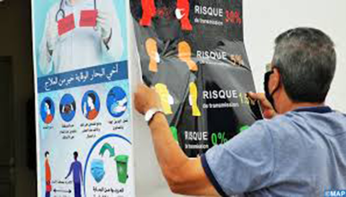 جهة الشرق : حملات تحسيسية لحث المواطنين على الانخراط في محاربة كورونا缩略图 جهة الشرق : حملات تحسيسية لحث المواطنين على الانخراط في محاربة كورونا缩略图
