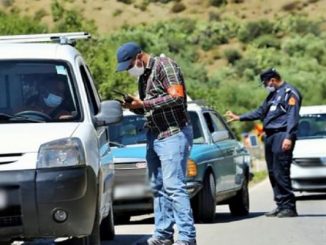 وزارة الصحة تحسم جدل الكمامة: القانون يلزم بارتداء الكمامة الواقية داخل السيارة الخاصة缩略图