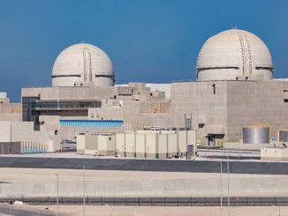 الإمارات تعلن عن تشغيل أول مفاعل سلمي للطاقة النووية في العالم العربي缩略图