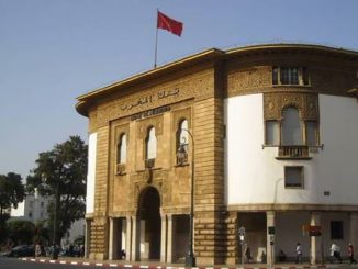 تقرير بنك المغرب… استقرار النظام المالي الوطني لا يثير أية مخاوف缩略图
