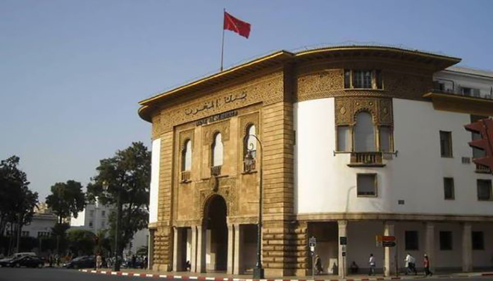 تقرير بنك المغرب… استقرار النظام المالي الوطني لا يثير أية مخاوف缩略图 تقرير بنك المغرب… استقرار النظام المالي الوطني لا يثير أية مخاوف缩略图